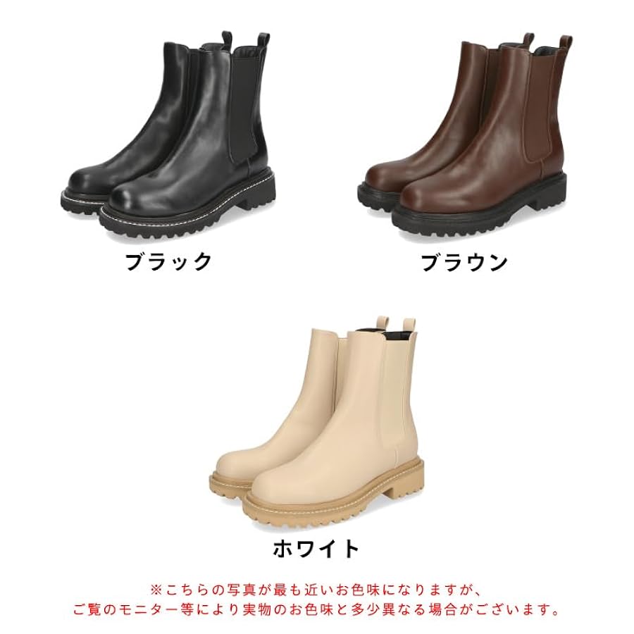 オリエンタルトラフィック　スニーカーソールショートブーツ　LL　25　新品　厚底 オリエンタルトラフィック スニーカーソールショートブーツ LL